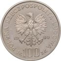 100 Złotych (PRÓBA) (50 years of the Gift of Pomerania)