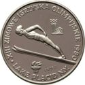 200 Złotych (PRÓBA) (XIII Winter Olympics)