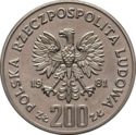 200 Złotych (PRÓBA) (Władysław I Herman)