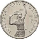 200 Złotych (XXIV Olympics - PRÓBA)