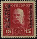 Overprint MONTENEGRO