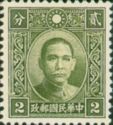 Dr. Sun Yat-Sen