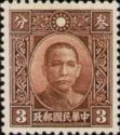 Dr. Sun Yat-Sen