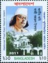 National Poet Kazi Nazrul Islam