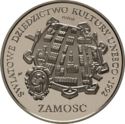 300,000 Złotych (PRÓBA) (UNESCO World Cultural Heritage - Zamosc)