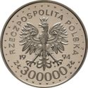 300,000 Złotych ( PRÓBA) (Saint Maksymilian Kolbe)
