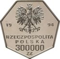 300,000 Złotych (PRÓBA) (70th Anniv. of the Rebirth of Polish Bank)