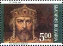 Tsar Simeon (893-927)