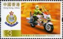 Hong Kong Police Force - Versatile Traffic Patrol Motorcycle