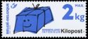 Parcel Post Stamp: Kilopost perforated