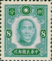 Dr. Sun Yat-Sen