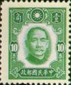 Dr. Sun Yat-Sen