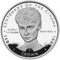 1 Crown (Audrey Hepburn - actress, 1929-93)