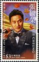 Leslie Cheung