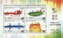Hong Kong's Participation in Expo 2010 Shanghai, China