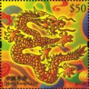 Year of the Dragon