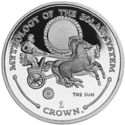 1 Crown (Helios in chariot and the sun)
