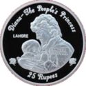 25 Rupees (Diana - The People's Princess & cancer patient)