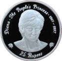 25 Rupees (Diana - The People's Princess - small bust)