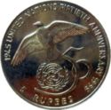 5 Rupees (50th Anniversary United Nations)