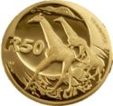 50 Rand (Natura - Giraffe family walking)