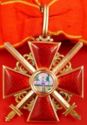 Order of St. Anne 2nd Class with Swords