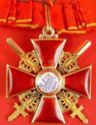 Order of St. Anne 2nd Class with Swords
