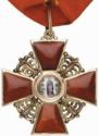 Order of St. Anne 2nd Class