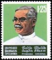Piyadasa Sirisena (1875-1946)