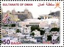 Old Muscat