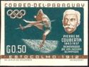 Pierre de Coubertin (1863-1937),High jump