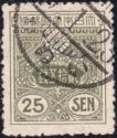 Tazawa - 25 sen olive
