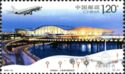 Shanghai Pudong International Airport