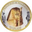 1 Pound (Golden Mask of Psusennes)
