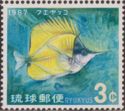 Longnose Butterflyfish (Forcipiger longirostris)