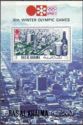 Stamp:-Sapporo,-Beer-(Ras-al-Khaimah)