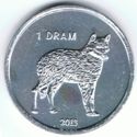 1 Dram (Wolf)
