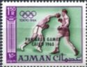 Boxing - english overprint