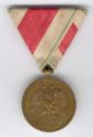 Tyrol Commemorative Medal 1914-1918