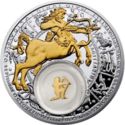 20 Rubles (Sagittarius)