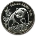 10 Yuan (Panda - large date)