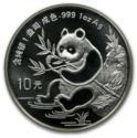 10 Yuan (Panda - large date)
