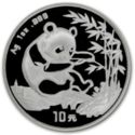 10 Yuan (Panda - large date)