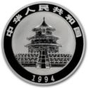 10 Yuan (Panda - large date)