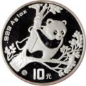 10 Yuan (Panda)
