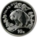 10 Yuan (Panda - small date)