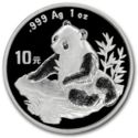 10 Yuan (Panda - small date)