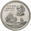 5 Yuan (Marco Polo)