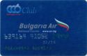 Central Cooperative Bank – Bulgaria Air – 3