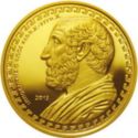 200 Euro (Hippocrates - Father of Medicine)